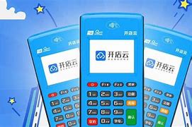 呼图壁POS机办理