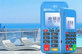 呼图壁公司POS机
